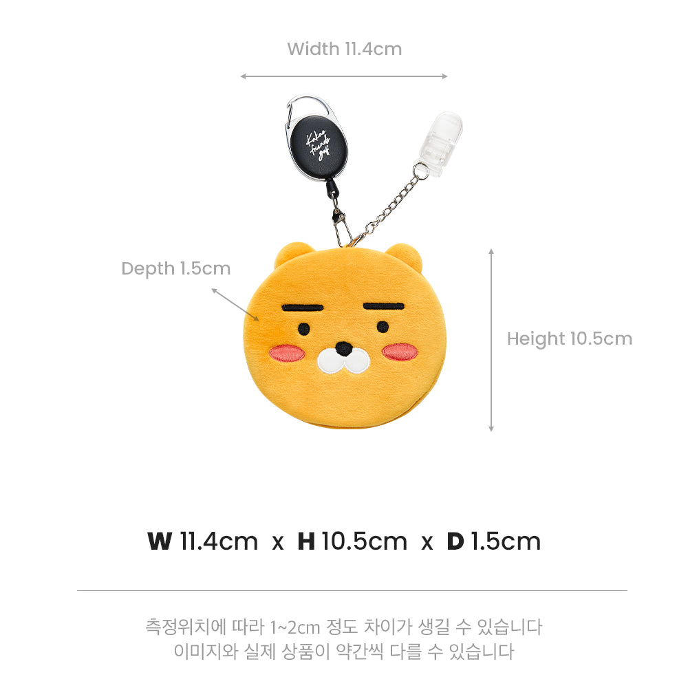 Kakao Friends: Binggrae Ball Towel & Glove Holder-Ryan 빙그레 볼타월 & 장갑홀더-라이언