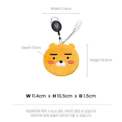 Kakao Friends: Binggrae Ball Towel & Glove Holder-Ryan 빙그레 볼타월 & 장갑홀더-라이언