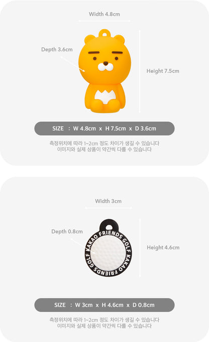 Kakao Friends: Basic Silicone Ball & Glove Holder - Ryan 베이직 실리콘 볼 & 장갑 홀더 - 라이언