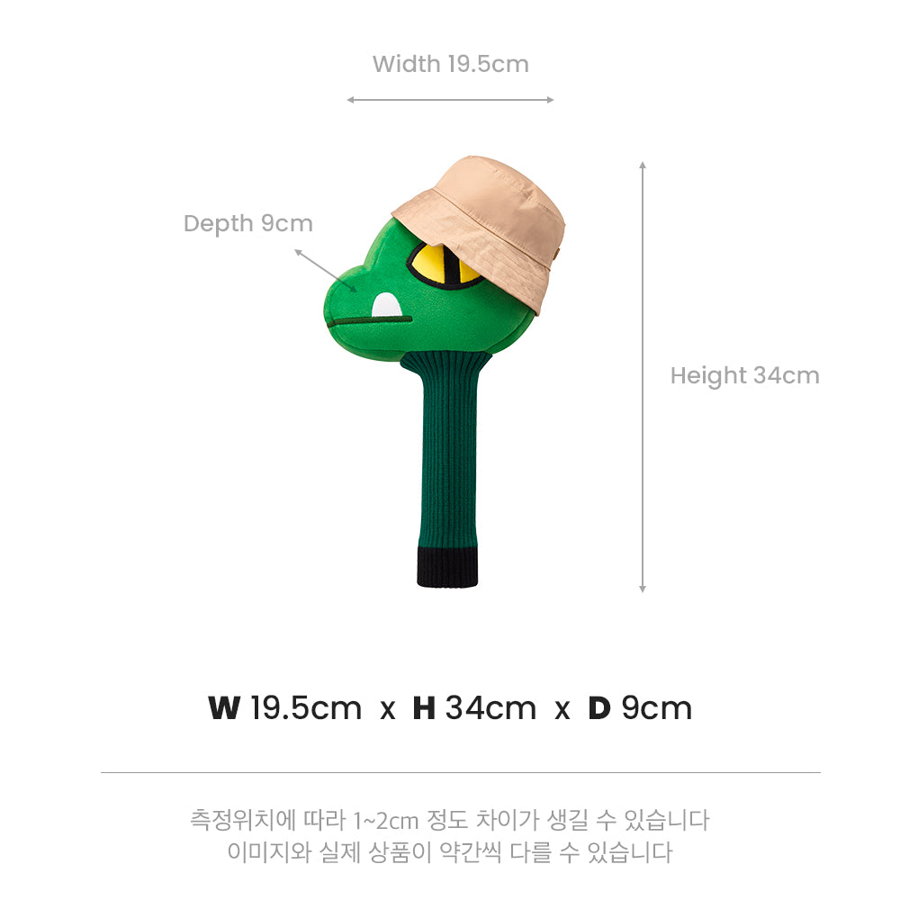 Kakao Friends: Urban Solid Costume Wood Cover - Cone 어반 솔리드 코스튬 우드커버 - 콘