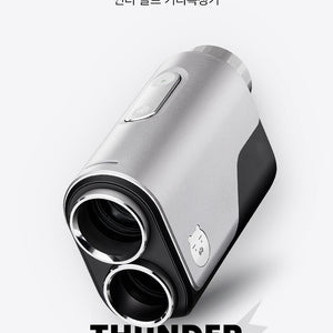 Kakao Friends: Thunder Golf Rangefinder - Ryan 썬더 골프 거리 측정기 - 라이언