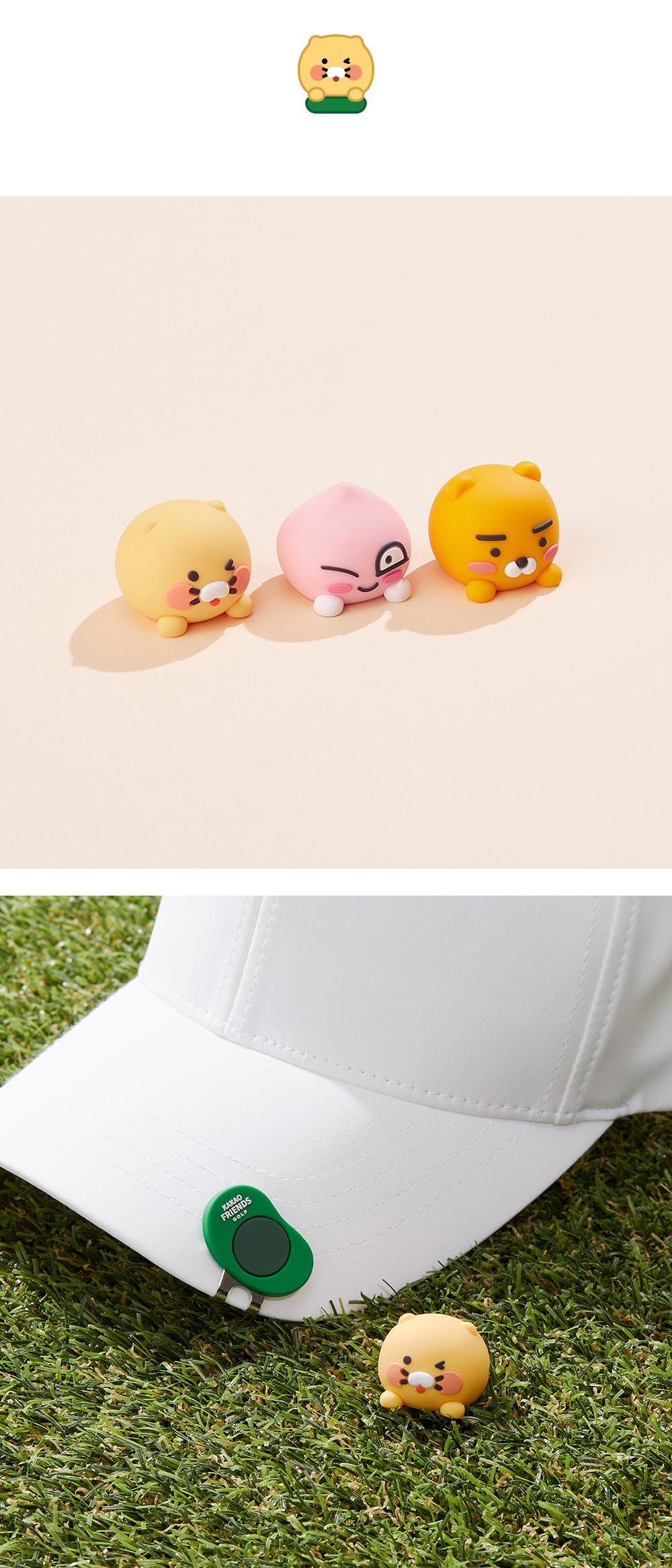 Kakao Friends:  Binggrae Face Ball Marker - Choonsik 빙그레 페이스 볼마커 - 춘식이