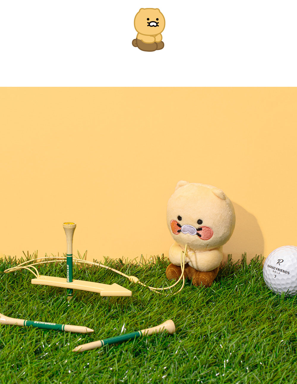 Kakao Friends:: Basic Golf Tee Keeper - Chunsik 베이직 골프티 키퍼 - 춘식이