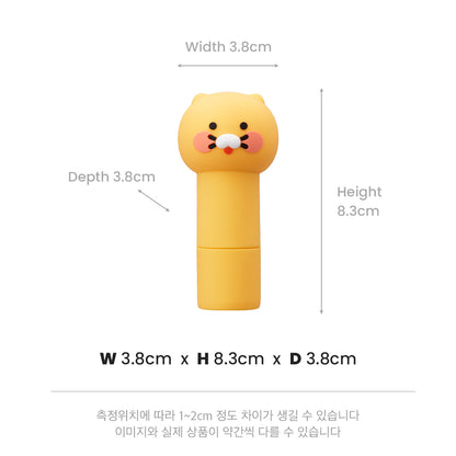 Kakao Friends: Silicone Golf Ball Stamp - Chunsik 실리콘 골프볼 스탬프 - 춘식이