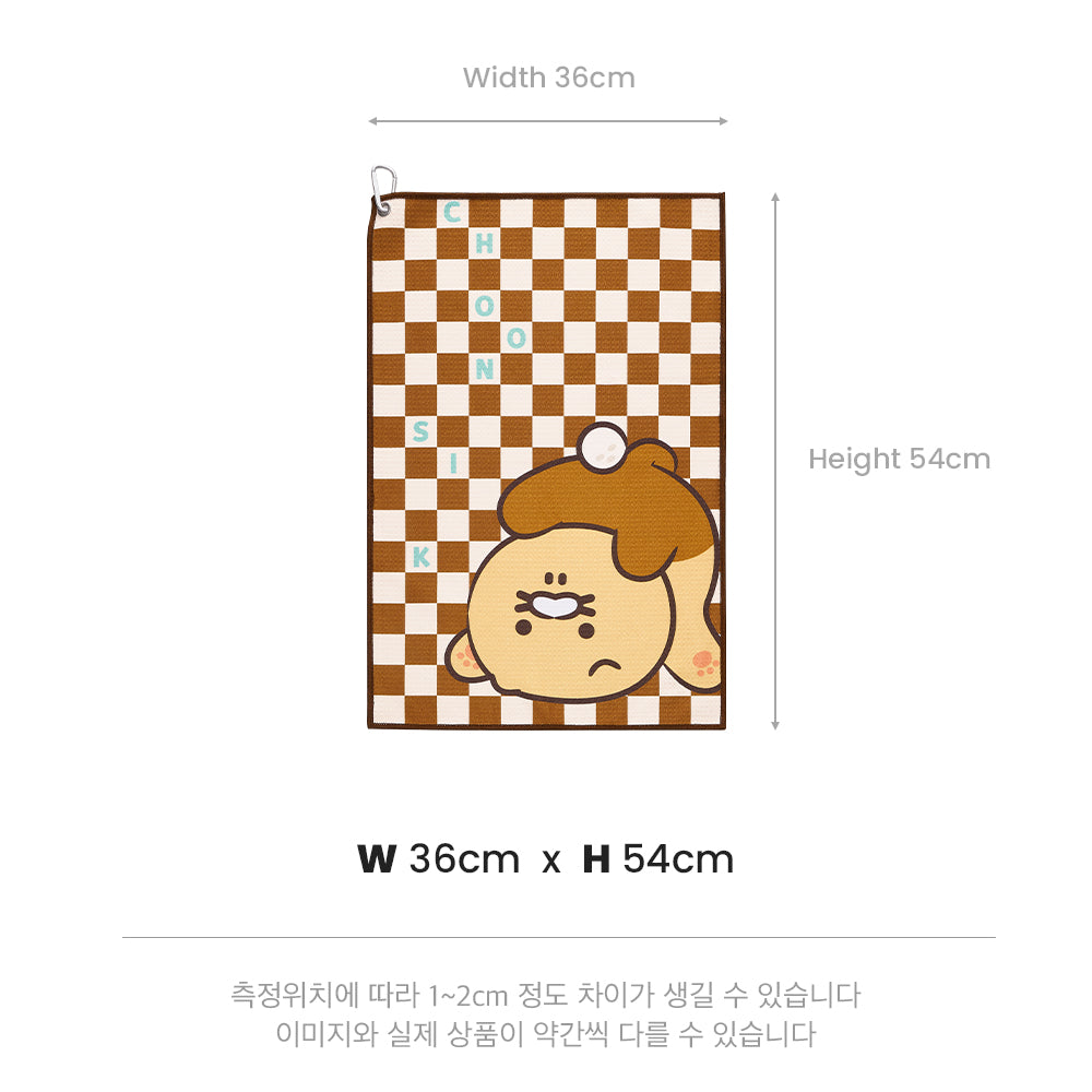 Kakao Friends: Checkerboard Golf Club Towel - Choonsik 체커보드 골프 클럽타월 - 춘식이