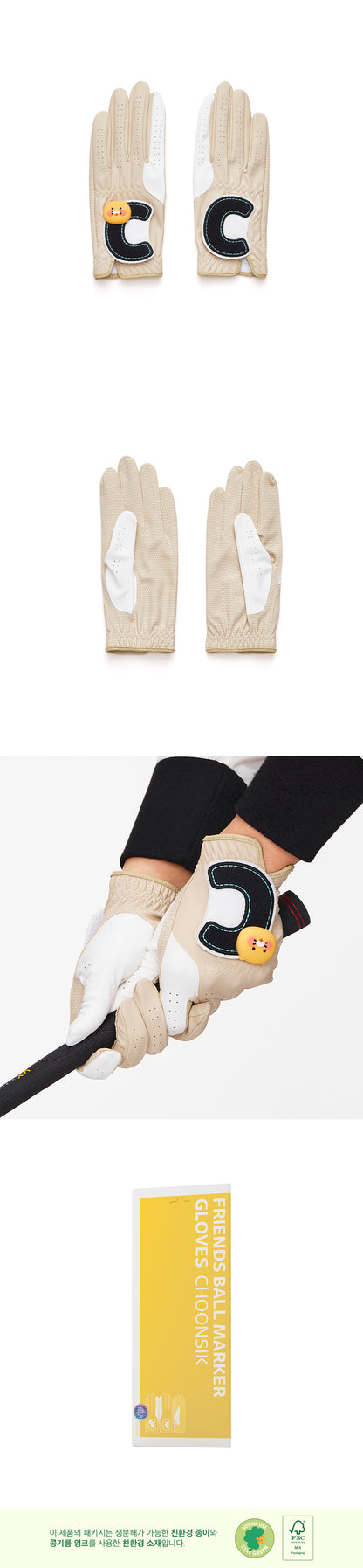 Kakao Friends: Friends Ball Marker Women's Two-Handed Synthetic Gloves - Chunsik 프렌즈 볼마커 여성 양손 합피장갑 - 춘식이