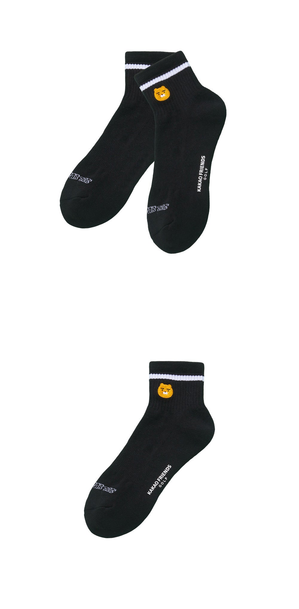 Kakao Friends: Let's Party Men's Medium Neck Socks - Ryan (Black) 렛츠파티 남성 중목 양말 - 라이언 (블랙)
