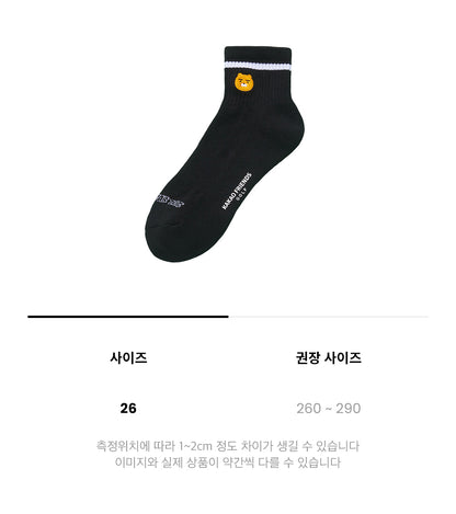 Kakao Friends: Let's Party Men's Medium Neck Socks - Ryan (Black) 렛츠파티 남성 중목 양말 - 라이언 (블랙)