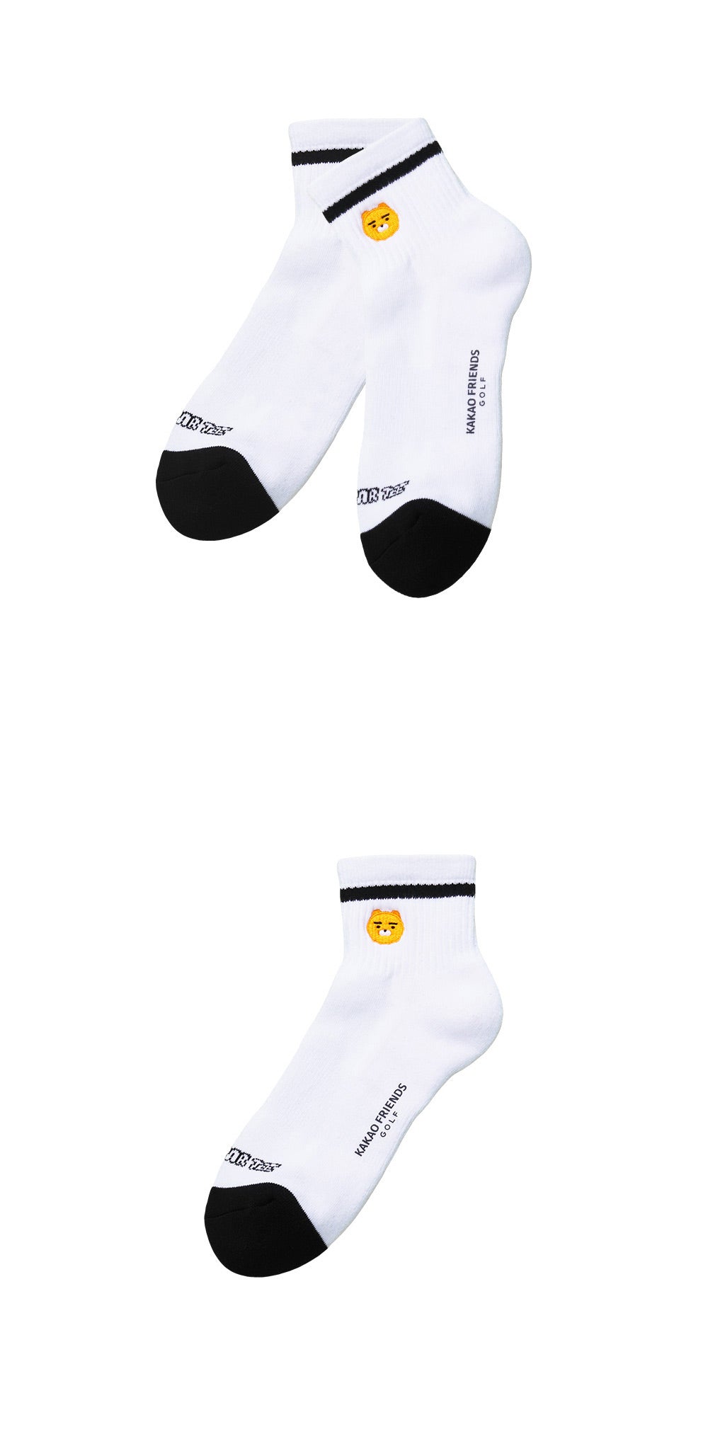 KAKAO FRIENDS: Let's Party Men's Medium Neck Socks - Ryan (White) 렛츠파티 남성 중목 양말 - 라이언 (화이트)