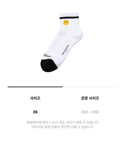 KAKAO FRIENDS: Let's Party Men's Medium Neck Socks - Ryan (White) 렛츠파티 남성 중목 양말 - 라이언 (화이트)