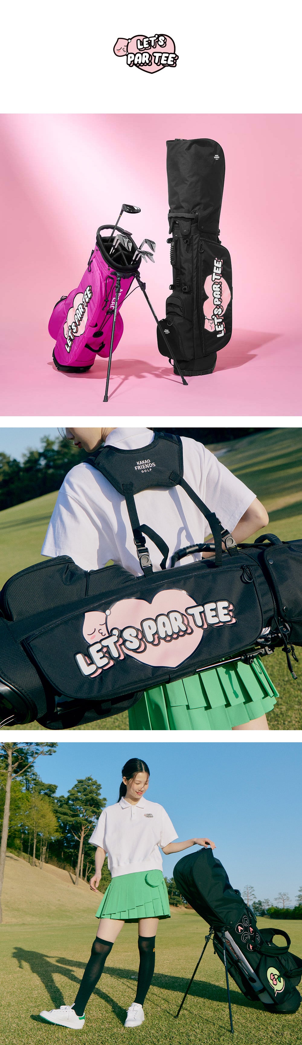 Kakao Friends: Let's Party Stand Caddy Bag - Apeach (Black) 렛츠파티 스탠드 캐디백 - 어피치 (블랙)