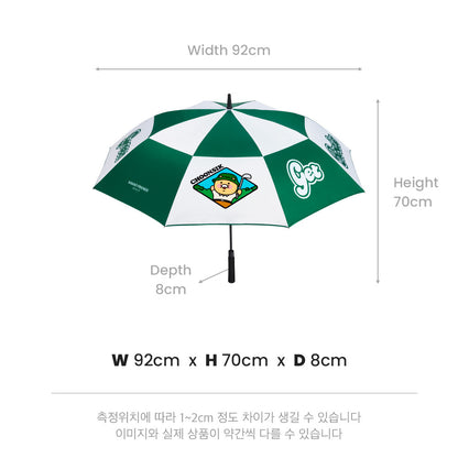 Kakao Friends: Gogreen Checker Umbrella - Choonsik 고그린 체커 우산 - 춘식이