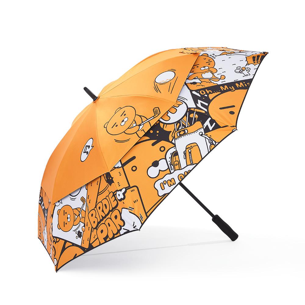 Kakao Friends: Cartoon two-stage umbrella (yellow) 카툰 2단우산(옐로우)