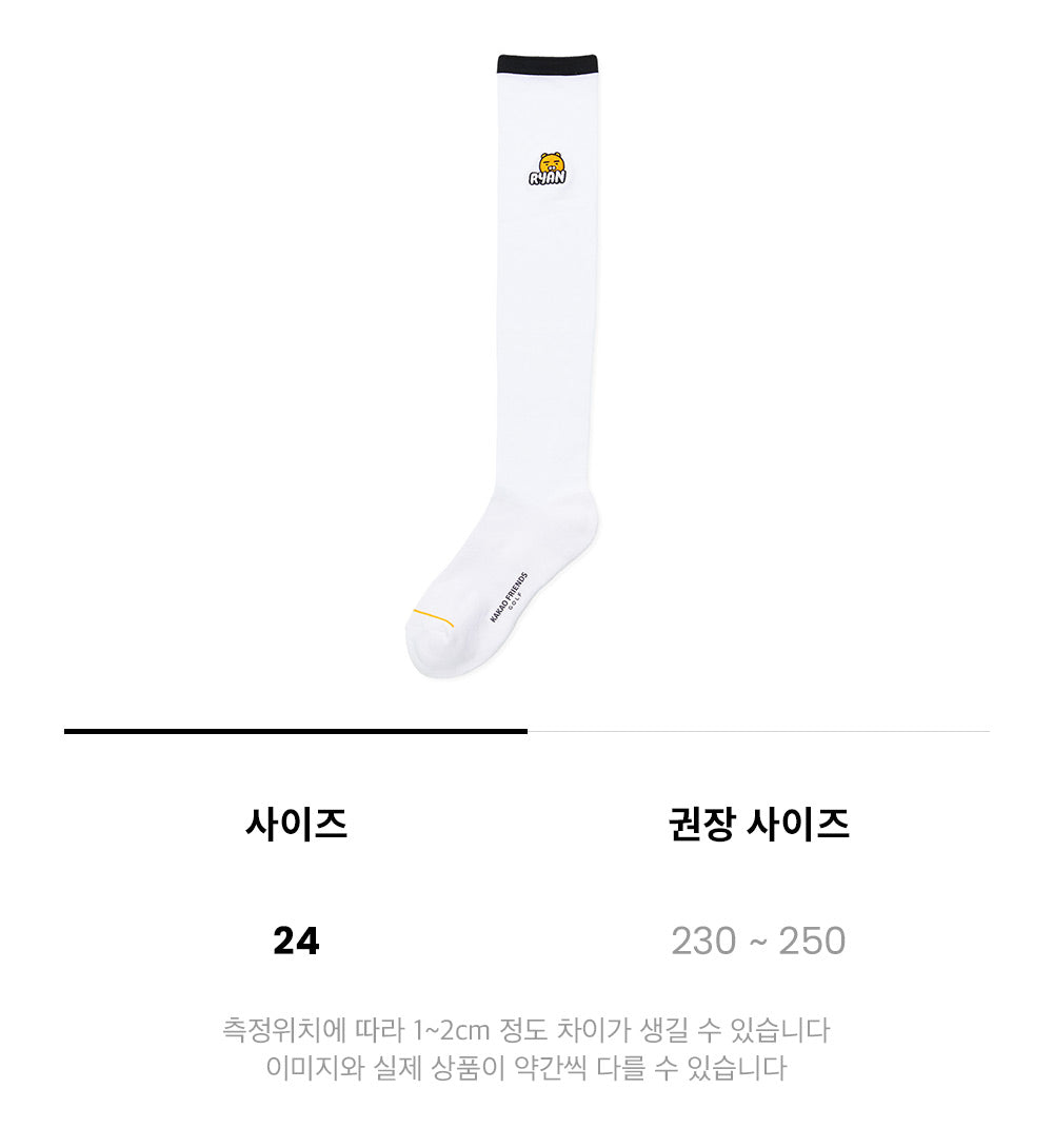 KAKAO FRIENDS: Let's Party Cool Over Knee Socks - Ryan (White) 렛츠파티 냉감 오버 니삭스 - 라이언(화이트)