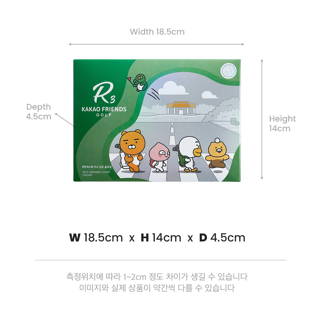 Kakao Friends: R3_Friends Road (1 dozen) R3 프렌즈 로드 (12알)