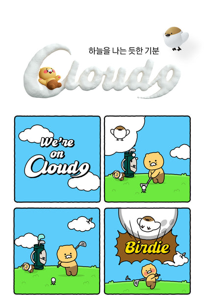 Kakao Friends: Cloud 9 Lightweight Halfback - Chunsik 클라우드9 경량 하프백-춘식이