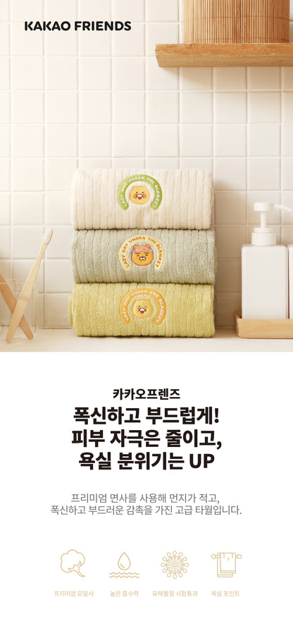 KAKAO FREINDS: Premium Towel Set (Ryan & Choonsik) - 40cm x 80cm (15.8" x 31.5")