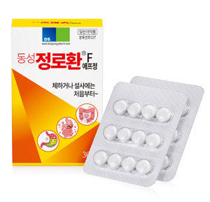 [동성] 정로환 에프정 (36정)