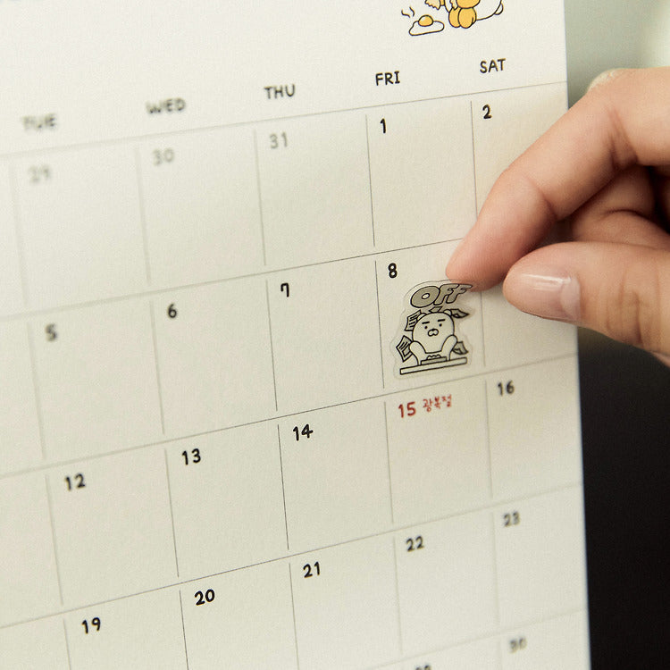 2025 Desk Calendar (Korean)