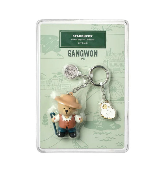 [K-Starbucks] Korean Regional Collection GANGWON KEYCHAIN 스타벅스 안녕 강원 베어리스타 키체인