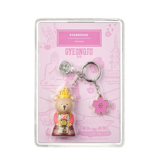 [K-Starbucks] Korean Regional Collection GYEONGJU KEYCHAIN 스타벅스 안녕 경주 베어리스타 키체인