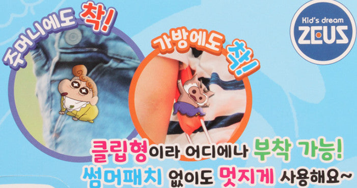 Crayon Shin Chan Mosquito Repellent Spinning Bracelet (Random) - 짱구 모기퇴치 스핀 팔찌(랜덤)