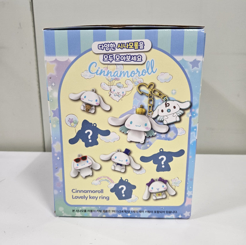 [Sanrio] Cinnamoroll Random 3D Figure Keyring - 산리오 시나모롤 랜덤 입체 피규어 키링