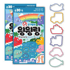 [Wing Wing Ring - 윙윙링] Mosquito Repellent Fragrance Shaped Summer Band, Rubber Band - 향기나는 모기퇴치 써머밴드