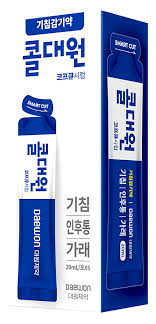 [DAEWON] ColdDaeon(Cold Medicine) for Adults - 대원 콜대원 감기약 (성인)