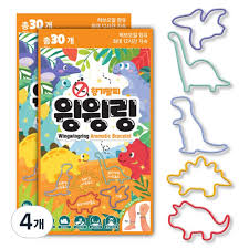 [Wing Wing Ring - 윙윙링] Mosquito Repellent Fragrance Shaped Summer Band, Rubber Band - 향기나는 모기퇴치 써머밴드