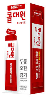 [DAEWON] ColdDaeon(Cold Medicine) for Adults - 대원 콜대원 감기약 (성인)