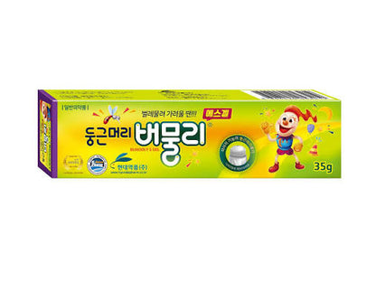 [HYUNDAIPHARM] Doongeun Muri Bumooly Gel- [현대약품] 둥근머리 버물리 겔