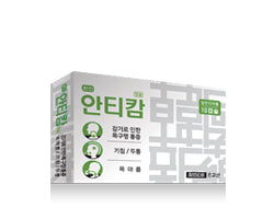 [한국신약] Anticam - 안티캄 (은교산)