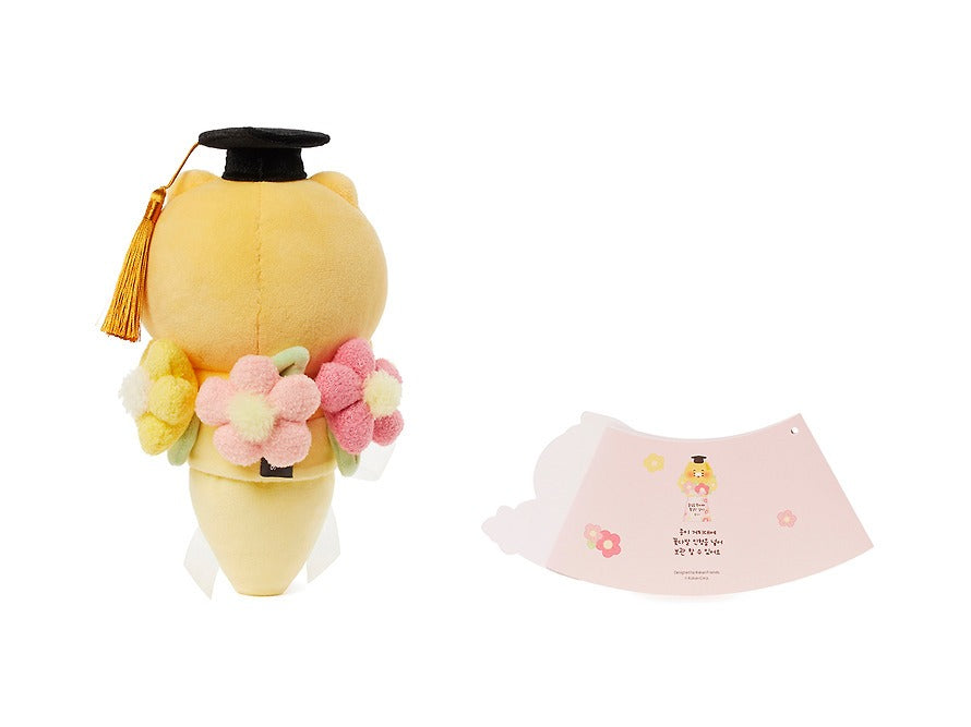 [KAKAO FRIENDS] Graduation Flower Doll Choonsik - 졸업 축하 플라워 인형 춘식이