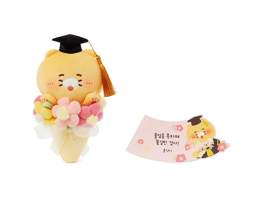 [KAKAO FRIENDS] Graduation Flower Doll Choonsik - 졸업 축하 플라워 인형 춘식이