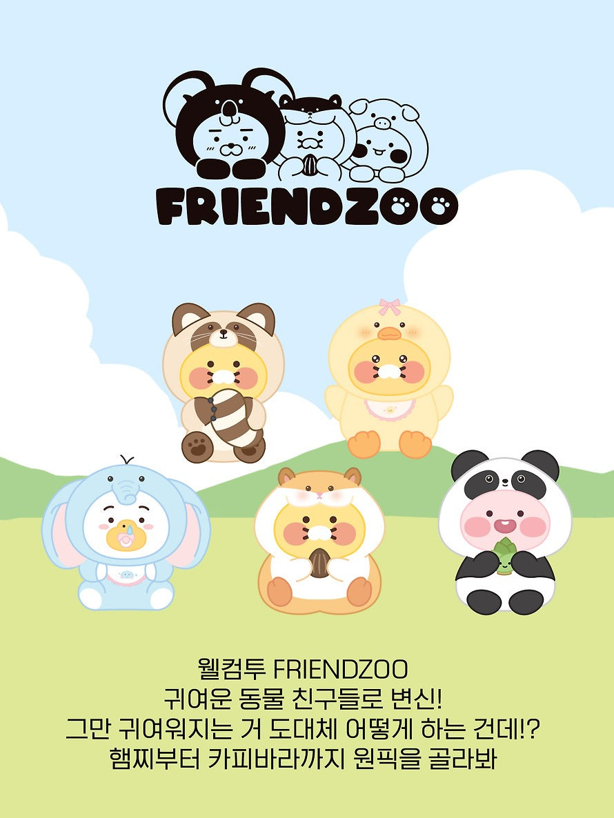 [KAKAO FRIENDS] FriendZoo Panda Doll Little Apeach - 프렌ZOO 리틀어피치 판다 인형