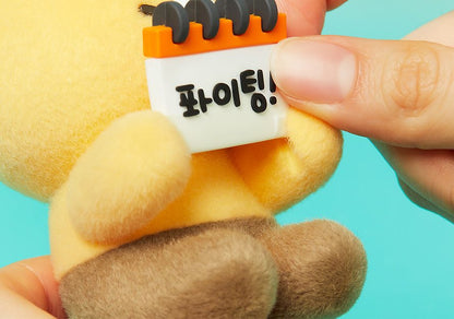 [KAKAO FRIENDS] Choonsik Message Figure	메시지 피규어_춘식이