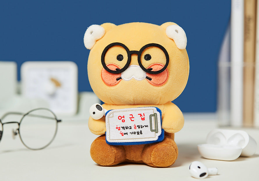 [KAKAO FRIENDS] Choonsik Office Message Board Stuffy - 직장인 메시지보드 인형_춘식이