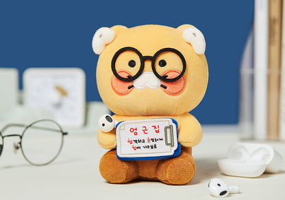 [KAKAO FRIENDS] Choonsik Office Message Board Stuffy - 직장인 메시지보드 인형_춘식이
