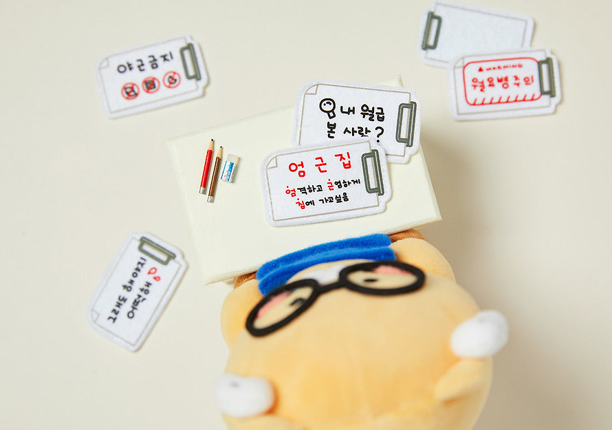 [KAKAO FRIENDS] Choonsik Office Message Board Stuffy - 직장인 메시지보드 인형_춘식이