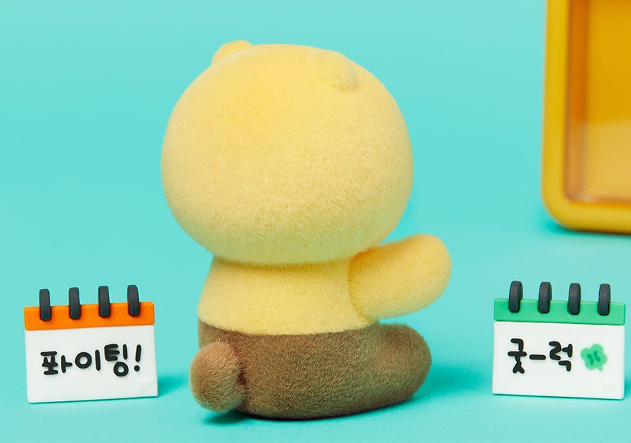 [KAKAO FRIENDS] Choonsik Message Figure	메시지 피규어_춘식이