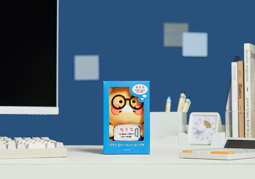 [KAKAO FRIENDS] Choonsik Office Message Board Stuffy - 직장인 메시지보드 인형_춘식이