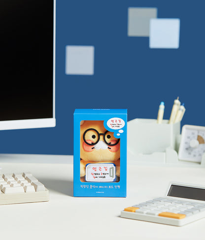 [KAKAO FRIENDS] Choonsik Office Message Board Stuffy - 직장인 메시지보드 인형_춘식이