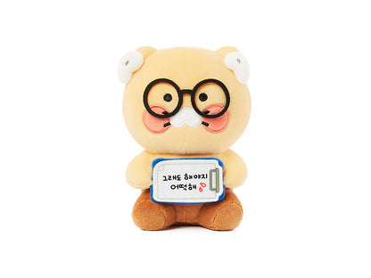 [KAKAO FRIENDS] Choonsik Office Message Board Stuffy - 직장인 메시지보드 인형_춘식이
