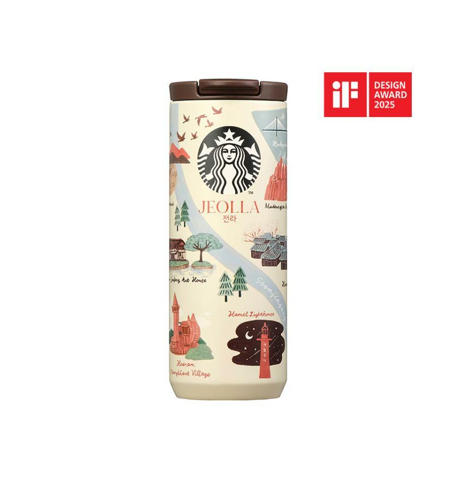 [K-Starbucks] Korean Regional Collection SS JEOLLA Tumbler - SS 안녕 전라 텀블러 355ml