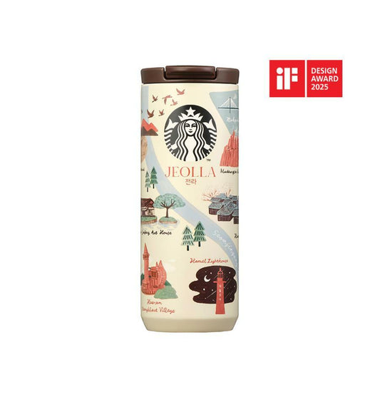 [K-Starbucks] Korean Regional Collection SS JEOLLA Tumbler - SS 안녕 전라 텀블러 355ml