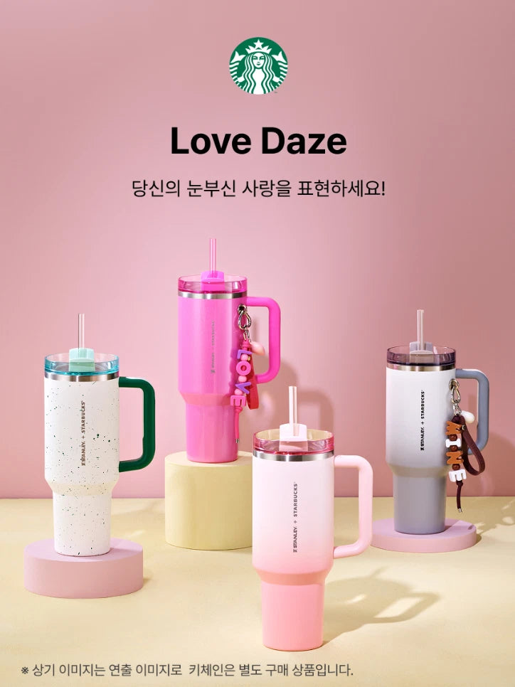 [K-Starbucks] Starbucks Korea 2025 SS Stanley Love Multi-keychain