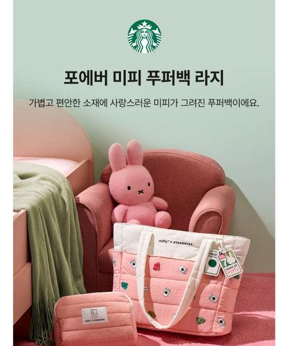 [K-STARBUCKS] Miffy 70th Anniversary Special Edition Puffer Bag Large - 미피 70주년 한국 스타벅스 콜라보 라지 백