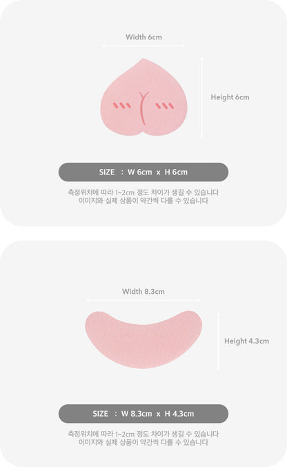 KAKAO FRIENDS - Cooling Eye Patch - APEACH