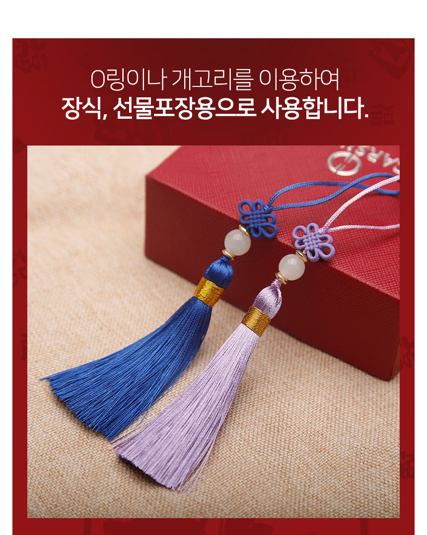 Korean Traditional Knot Accessory Small- 전통 매듭 노리개 장식